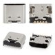 Коннектор зарядки для LG P895 Optimus Vu, T370, T375, 5 pin, micro-USB тип-B