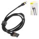 USB кабель Baseus Cafule, USB тип-A, Lightning, 100 см, 2,4 А, чорний, золотистий, #CALKLF-BV1