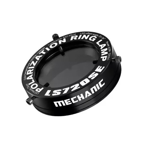 Подсветка для микроскопа Mechanic LS720 SE, диодное