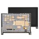 LCD compatible with Lenovo Yoga Tablet 2-1051 LTE, (black, with frame, Copy)