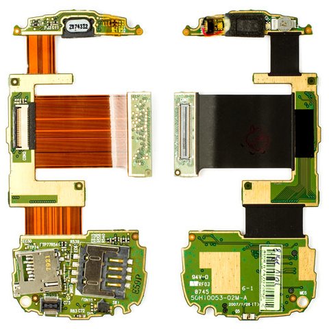 Flat Cable compatible with HTC S710, for mainboard, with components 