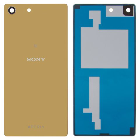 Panel trasero de carcasa puede usarse con Sony E5603 Xperia M5, E5606 Xperia M5, E5633 Xperia M5, E5653 Xperia M5, E5663 Xperia M5 Dual, dorada