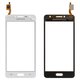 Touchscreen compatible with Samsung G532 Galaxy J2 Prime, (white)