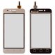 Touchscreen compatible with Huawei Y3 II, (LTE version, golden)
