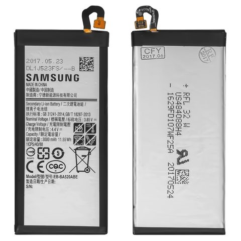 Аккумулятор EB BA520ABE для Samsung A520 Galaxy A5 2017 , Li ion, 3,85 B, 3000 мАч, Original PRC 