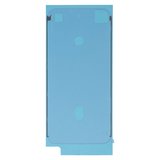 Стикер дисплея для Apple iPhone 8, iPhone SE 2020, iPhone SE 2022, белый, adhesive