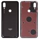 Housing Back Cover compatible with Xiaomi Redmi 7, (black, M1810F6LG, M1810F6LH, M1810F6LI)