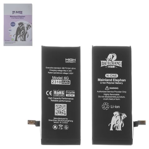 Battery Da Luxiang compatible with Apple iPhone 6, Li ion, 3.82 V, 2310 mAh, High Capacity, original IC 