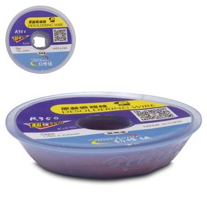 Лента оплетка Mechanic R350 2515, Ш  2,5 мм, Д  1,5 м