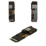Buzzer compatible with Xiaomi 12 Pro, (in frame)