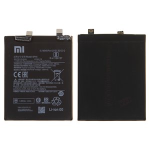 Battery BP46 compatible with Xiaomi 12, 12X, Li Polymer, 3.89 V, 4500 mAh, Original PRC  