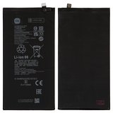 Battery BN4E compatible with Xiaomi Pad 5, (Li-ion, 3.87 V, 4360 mAh, Original (PRC))