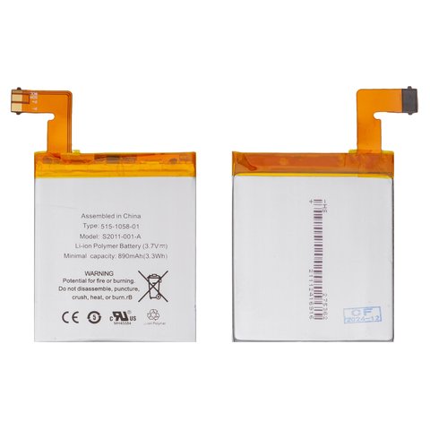Battery MC 265360 515 1058 01 compatible with Amazon Kindle 4, Kindle 5, Kindle 6, Li Polymer, 3.7 V, 890 mAh, Original PRC  