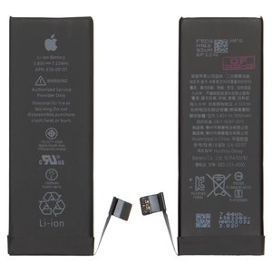 Battery compatible with iPhone SE, Li ion, 3.8 V, 1900 mAh, High Capacity, original IC  #616 00107