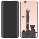 Дисплей для Xiaomi Poco X7, Redmi Note 14 Pro 5G, черный, без рамки, High Copy, (OLED), 24095PCADG, 24090RA29G, 24115RA8EG