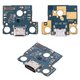 Шлейф для Lenovo Tab M11 TB330FU, коннектора зарядки, с компонентами, Original (PRC), плата зарядки