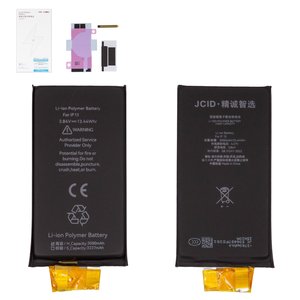 Battery JCID compatible with Apple iPhone 13, Li Polymer, 3.84 V, 3500 mAh, without a controller, High Capacity, cell 