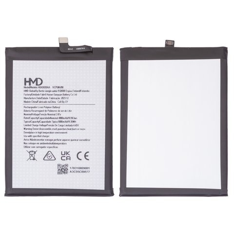 Battery HBA5020AA compatible with HMD Pulse Pro, Pulse+, Li Polymer, 3.87 V, 5000 mAh, Original PRC  