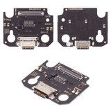 Flat Cable compatible with Xiaomi Pad 7, (charge connector, with components, Original (PRC), charging board)
