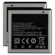 Battery EB575152LU compatible with Samsung I9000 Galaxy S, (Li-ion, 3.7 V, 1650 mAh, Original (PRC))
