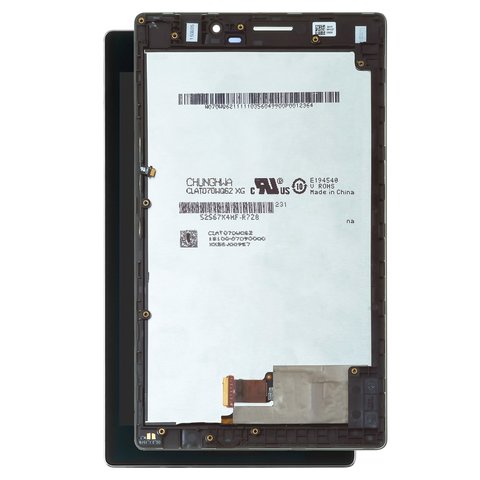 LCD compatible with Asus ZenPad 7.0 Z370C, black, with frame  #TV070WXM TU1