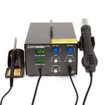 Hot Air Soldering Station Lukey 852D+FAN