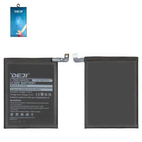 Аккумулятор Deji HB486586ECW для Huawei Mate 30, Nova 7i, P40 Lite, Li ion, 3,82 B, 4200 мАч