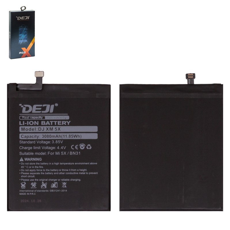 Duotipa Batterie de rechange BN31 compatible avec Xiaomi Mi 5X Mi A1