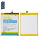 Battery Deji BM3L compatible with Xiaomi Mi 9, (Li-ion, 3.85 V, 3300 mAh)