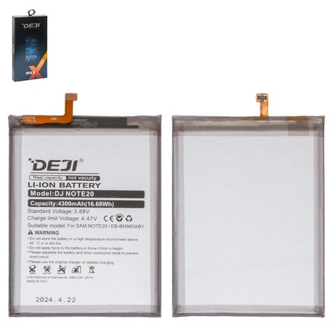 Battery Deji EB BN980ABY compatible with Samsung N980F Galaxy Note 20, Li ion, 3.88 V, 4300 mAh