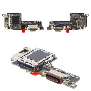 Flat Cable compatible with Xiaomi 14, charge connector, with components, Original PRC , charging board 