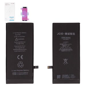 Аккумулятор JCID для Apple iPhone XR, Li Polymer, 3,79 В, 3500 мАч, повышенная ёмкость