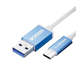 Magico Easy Restore USB A to Type C Cable