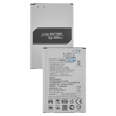 Batería BL 46G1F puede usarse con LG K10 2017 X400, Li ion, 3.85 V, 2800 mAh, Original PRC