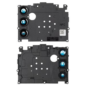 Vidrio de cámara puede usarse con Samsung A145 Galaxy A14, negro, con marcos