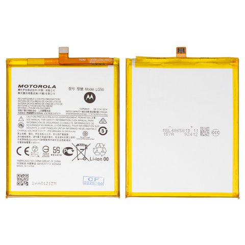 Batería LG50 puede usarse con Motorola One Fusion Plus XT2067, XT2073 2 One Fusion, Li Polymer, 3.8 V, 5000 mAh, Original PRC 