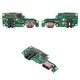 Cable flex puede usarse con Vivo Y31 (2021), Y51 (2020), del conector de carga, del conector de auriculares, con micrófono, con componentes, Copy, placa del cargador