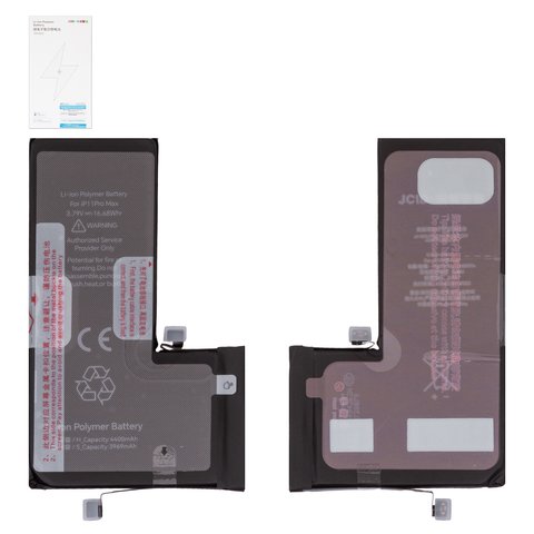 Batería JCID puede usarse con Apple iPhone 11 Pro Max, Li Polymer, 3.79 V, 4400 mAh, mayor capacidad, high capacity