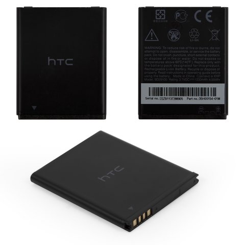 Аккумулятор BD29100 BA S540 для HTC A510e Wildfire S, Li ion, 3,7 В, 1230 мАч, Original PRC 