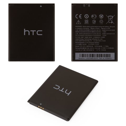 Акумулятор B0PE6100 для HTC Desire 620G Dual Sim, Li ion, 3,7 В, 2100 мАг, Original PRC 
