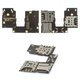 Конектор SIM-карти для Motorola XT1544 Moto G3 (3nd Gen), XT1550 Moto G3 (3nd Gen), на дві SIM-карти, з шлейфом, з конектором карти пам'яті