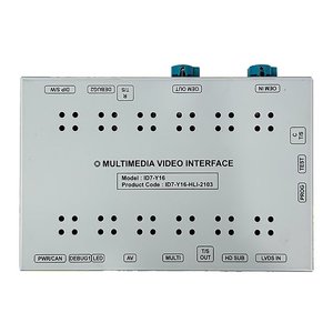 Відео інтерфейс для BMW EVO ID7 2017∼ р.в.