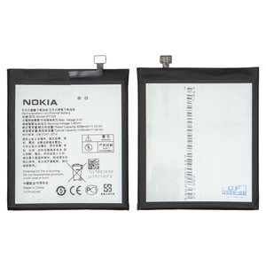 Акумулятор WT330 для Nokia 4.2, Li Polymer, 3,85 B, 3100 мАг, Original PRC 
