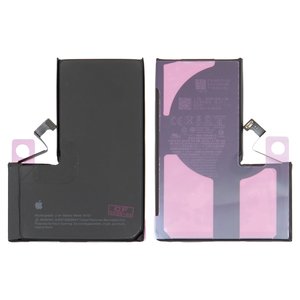 Акумулятор для iPhone 15 Pro Max, Li ion, 3,869 B, 4700 мАг, збільшена ємність, A3121 , original IC