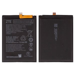 Аккумулятор Li3844T45P8h896546 для ZTE Blade V40s, Nubia Neo 8150N , Li Polymer, 3,87 B, 4520 мАч, Original PRC 
