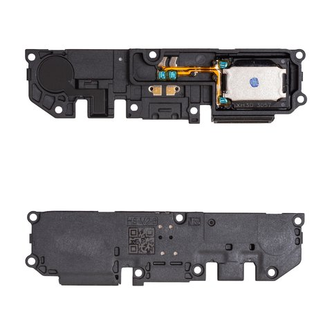 Дзвінок для Xiaomi Redmi 12C, в рамці