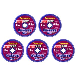 Стрічка для випаювання Mechanic DW50 3515, Ш. 3,5 мм, Д  1,5 м,  Акційний набір 5 шт.