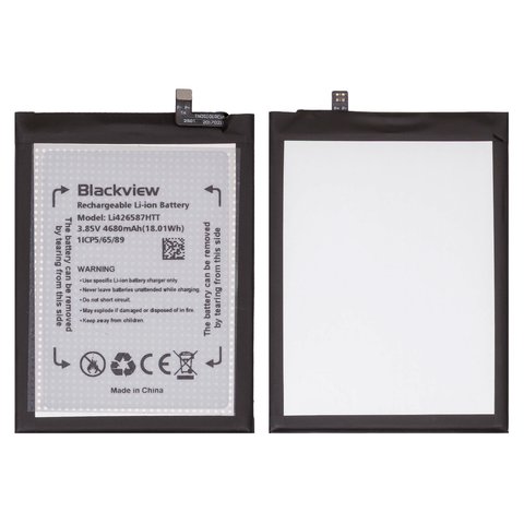 Аккумулятор Li426587HTT для Blackview A100, Li ion, 3,85 B, 4680 мАч, Original PRC 